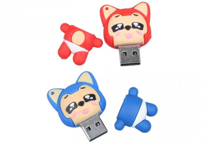 Promotional Custom USB Memory Stick Personalized With Keyring